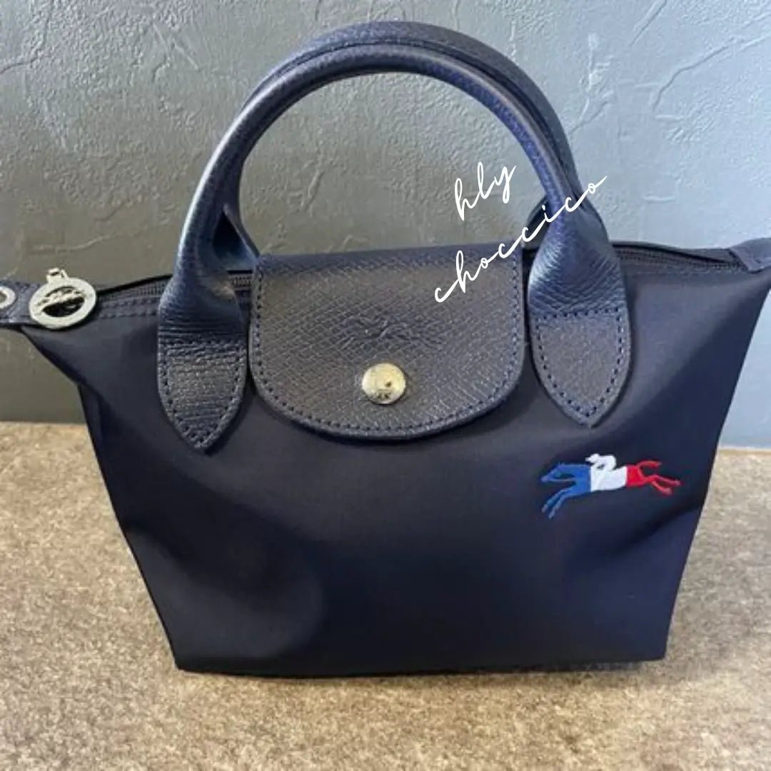 LE PLIAGE 特別版✨ 法國國旗三色LOGO餃子袋 |海軍藍| (S/M) HLY & CHOCCICO