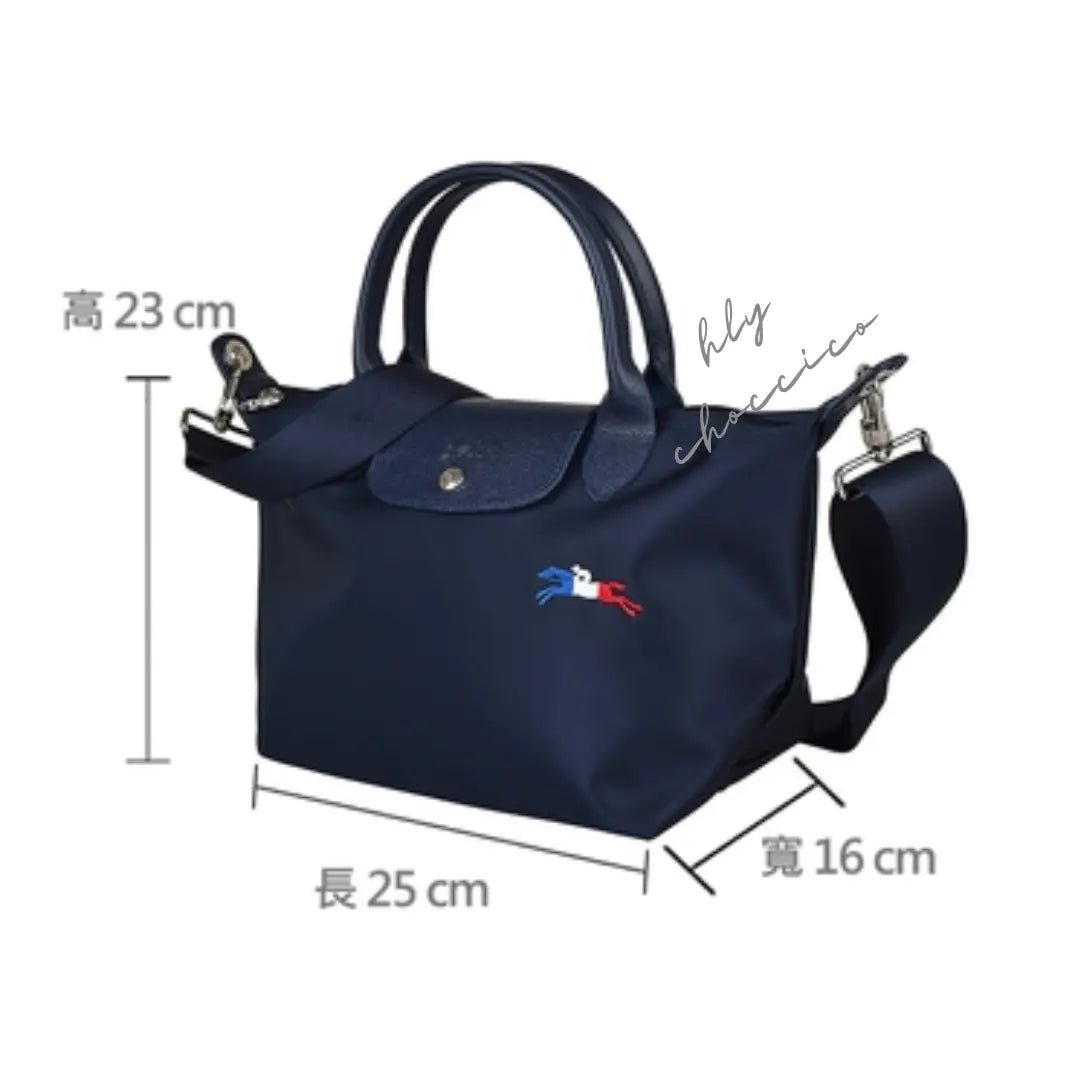 LE PLIAGE 特別版✨ 法國國旗三色LOGO餃子袋 |海軍藍| (S/M) HLY & CHOCCICO