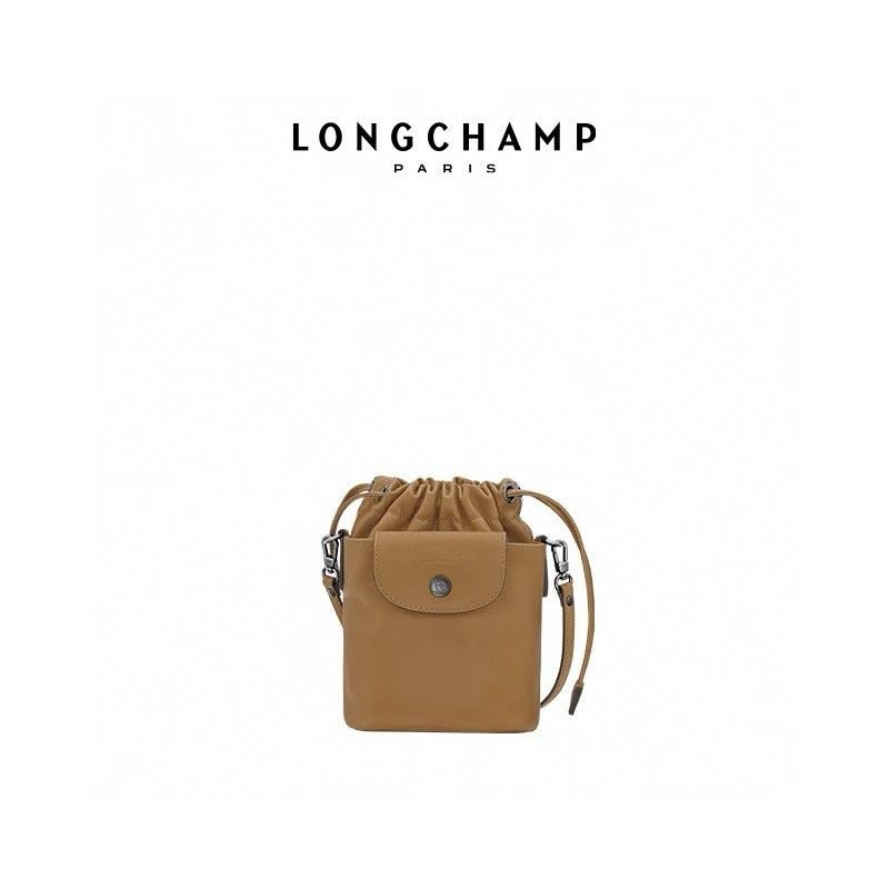Le Pliage Xtra 水桶包 XS/附斜背帶 HLY & CHOCCICO