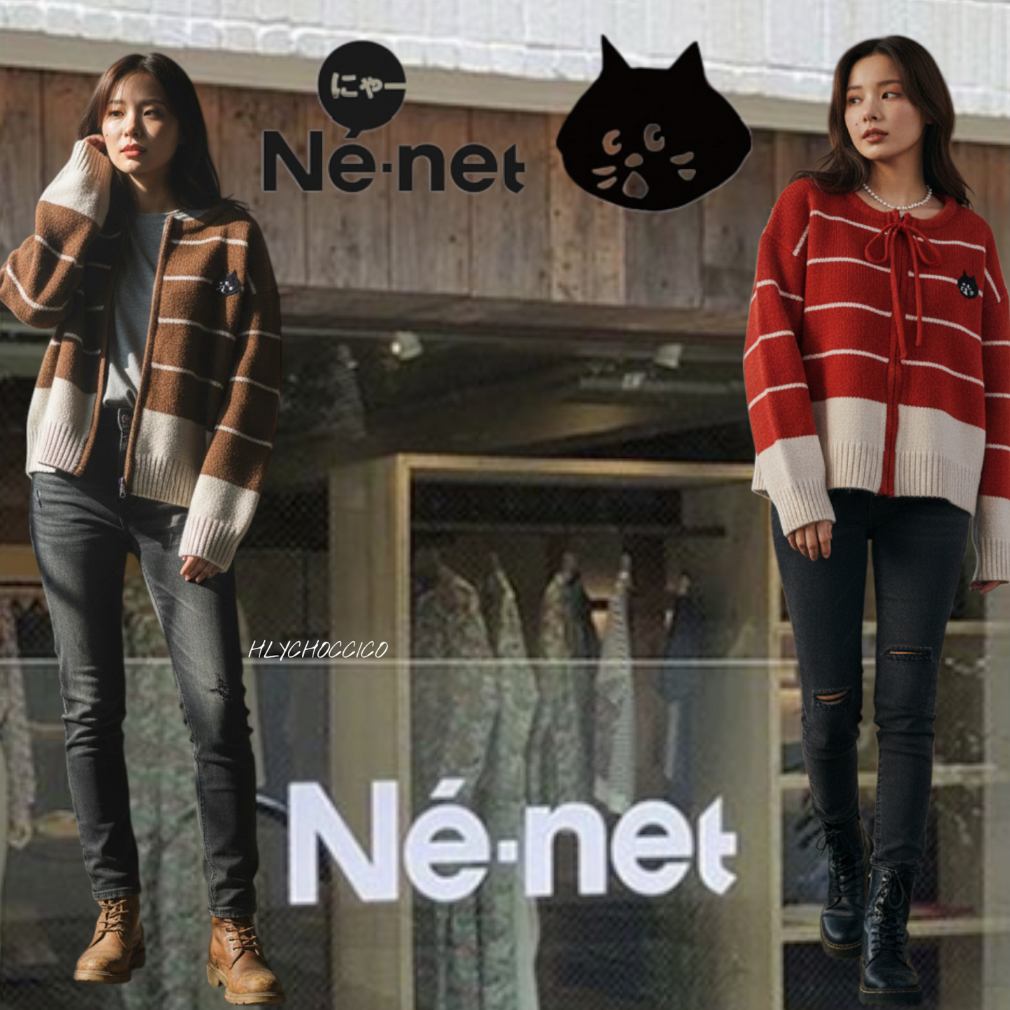 Ne-net NYA Striped Cardigan