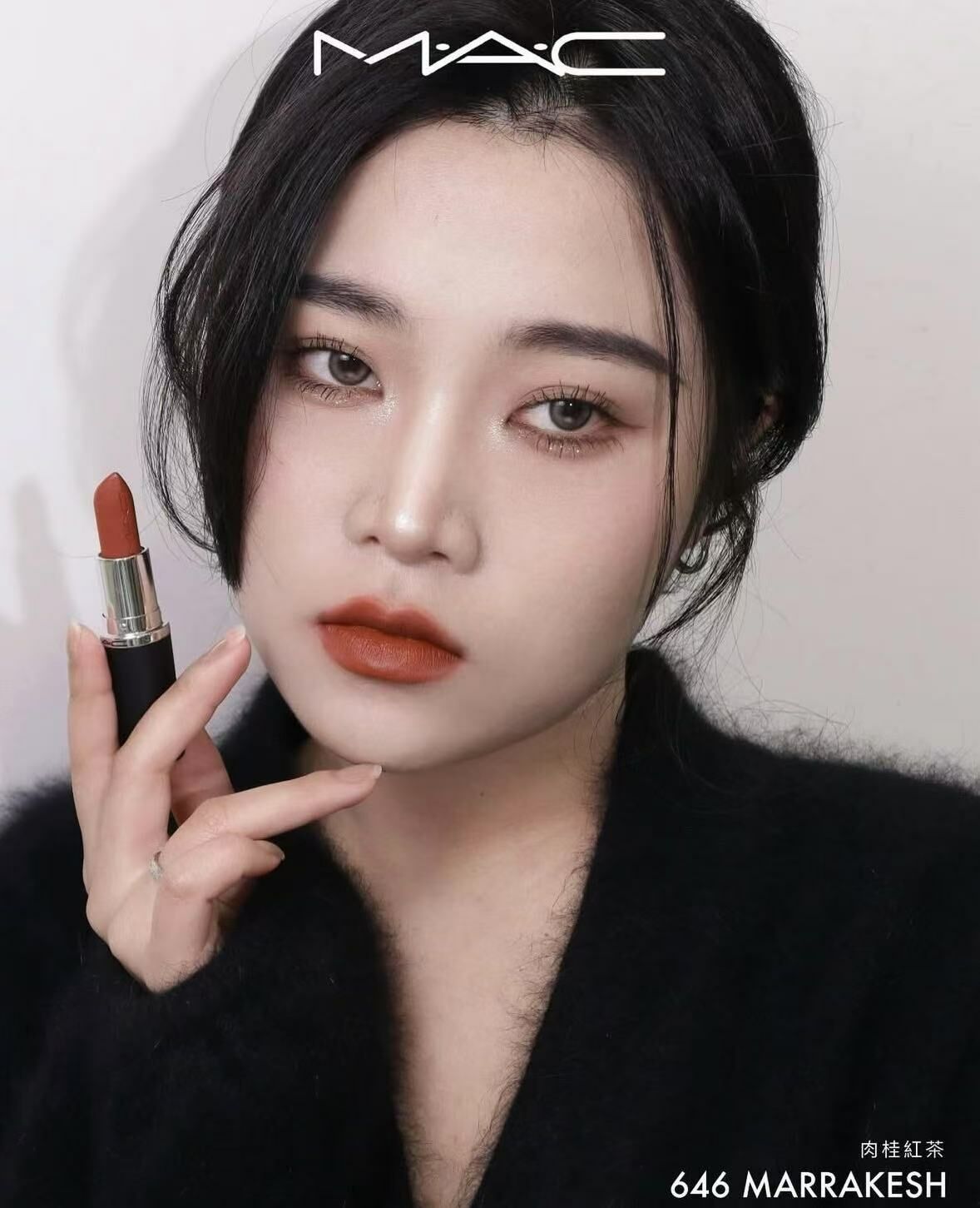 M•A•C新款大子彈頭 - HLY & CHOCCICO