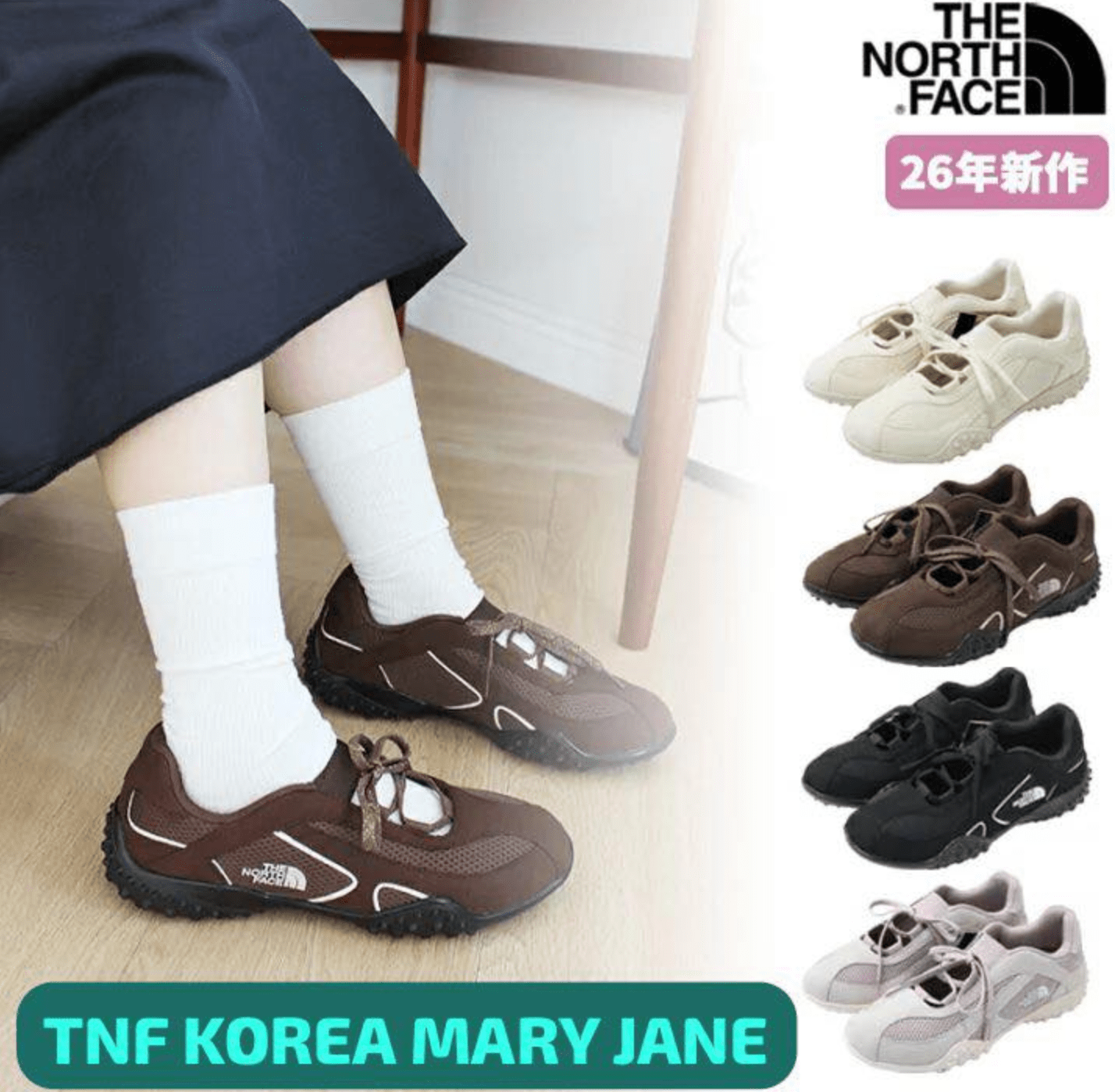 韓國直送Mary Jane Style sneakers - HLY & CHOCCICO