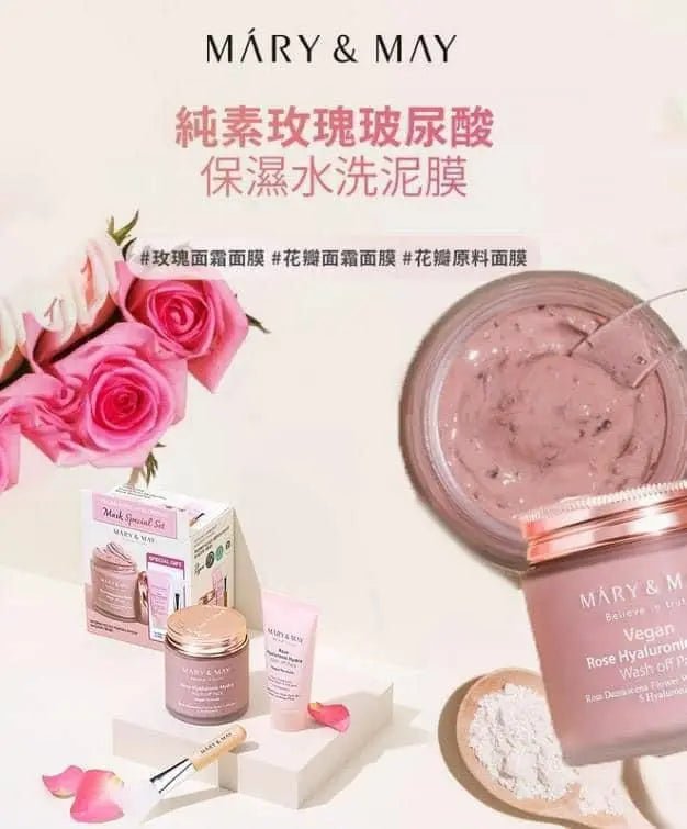 Mary & may 純素玫瑰透明質酸保濕水洗面膜 特別套裝 - 125g+30g (加送掃) - HLY & CHOCCICO