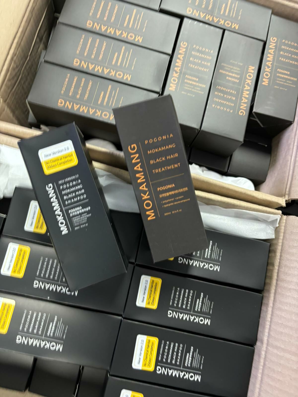 Mokamang 黑髮洗護套裝(300ml) HLY & CHOCCICO