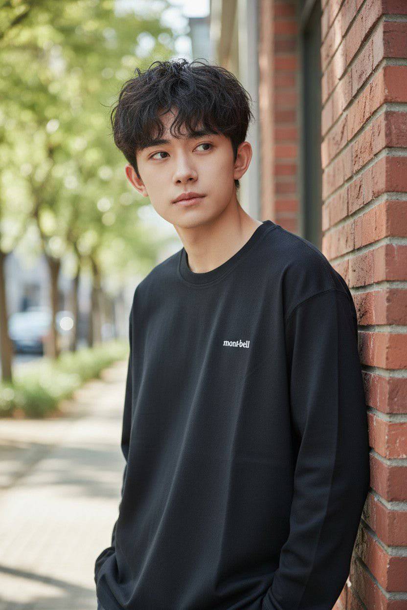 Montbell Long Sleeve Tee - HLY & CHOCCICO