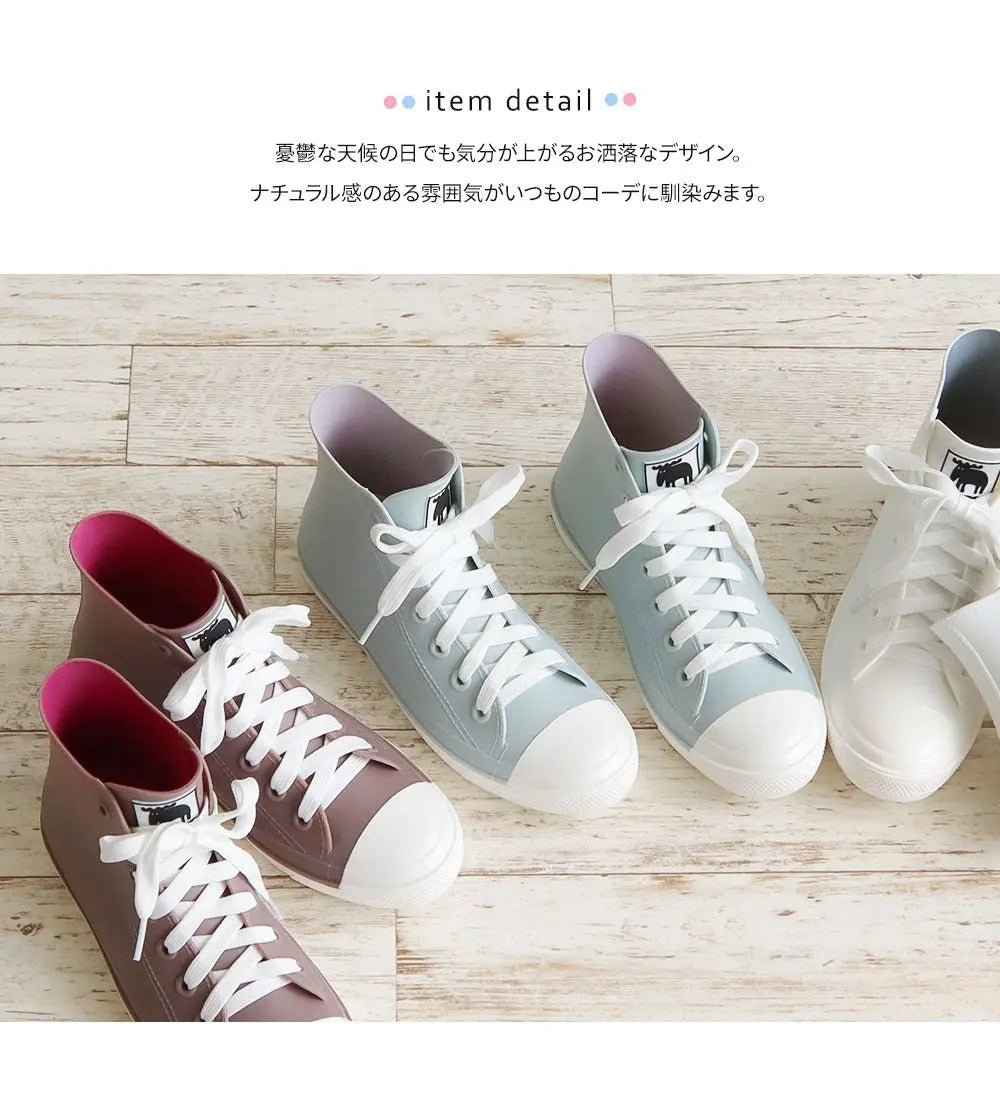 瑞典品牌 MOZ 波鞋款雨靴 (高筒)