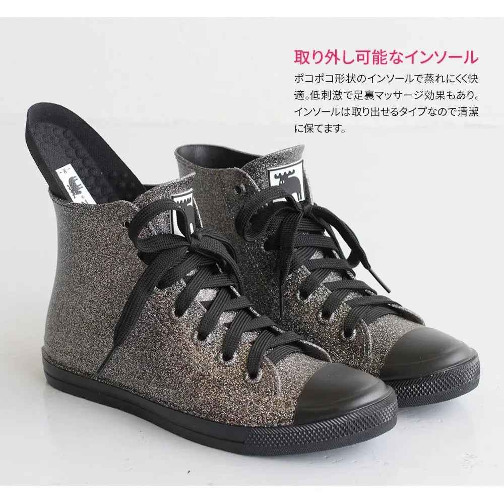 瑞典品牌 MOZ 波鞋款雨靴 (高筒)