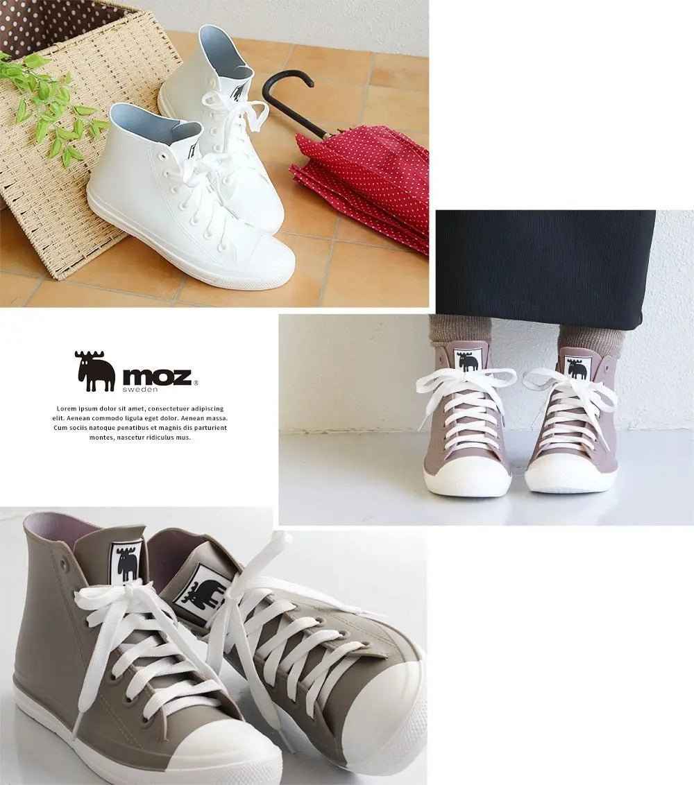 瑞典品牌 MOZ 波鞋款雨靴 (高筒)