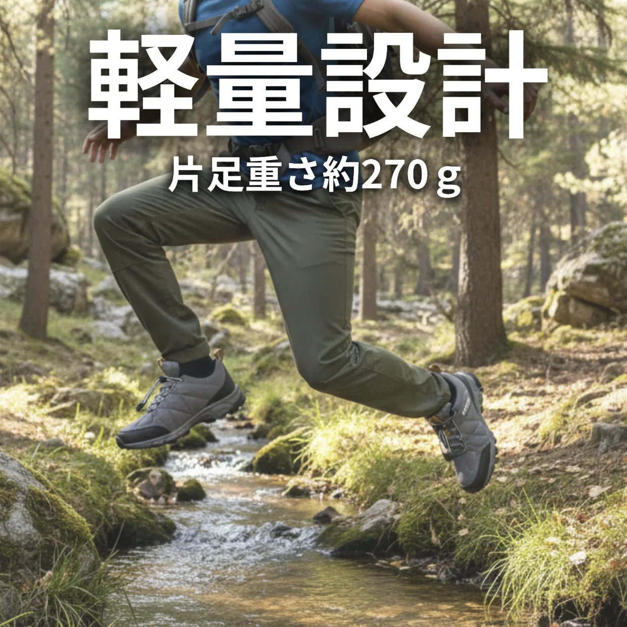 日本直送 瑞典品牌Moz Man Outdoor Waterproof Sneakers - HLY & CHOCCICO