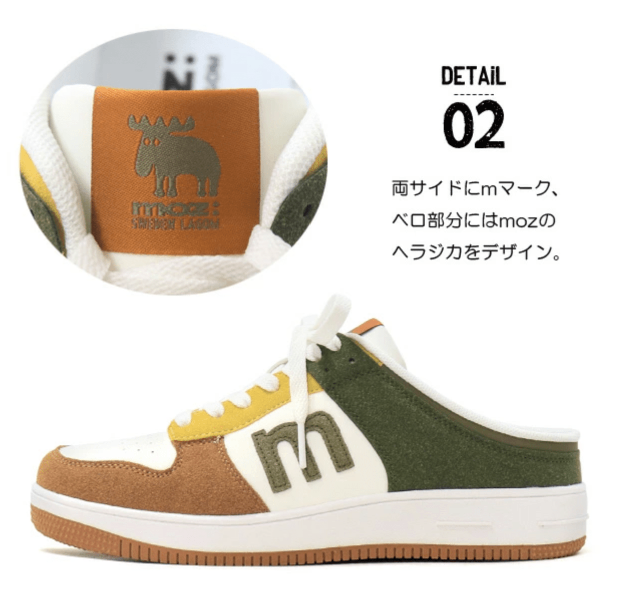 日本直送 瑞典品牌🎖️ Moz 🎖️ Slip - on Coat - HLY & CHOCCICO