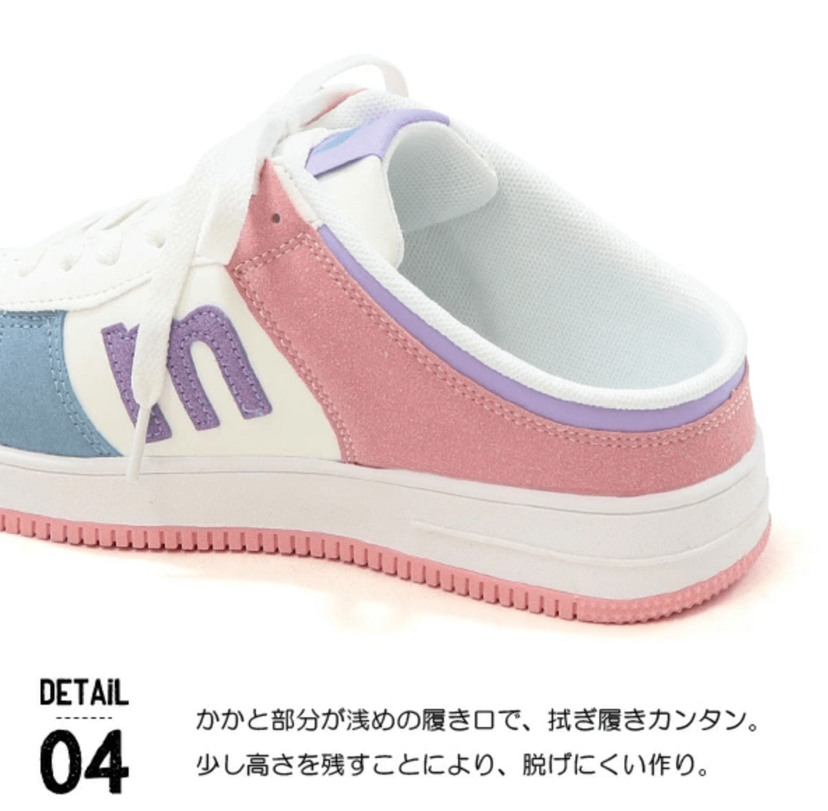 日本直送 瑞典品牌🎖️ Moz 🎖️ Slip - on Coat - HLY & CHOCCICO
