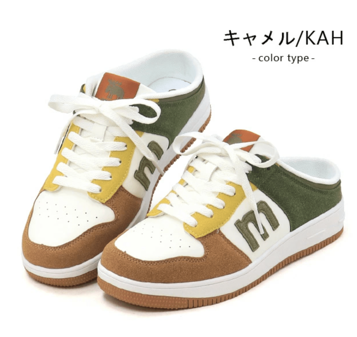 日本直送 瑞典品牌🎖️ Moz 🎖️ Slip - on Coat - HLY & CHOCCICO