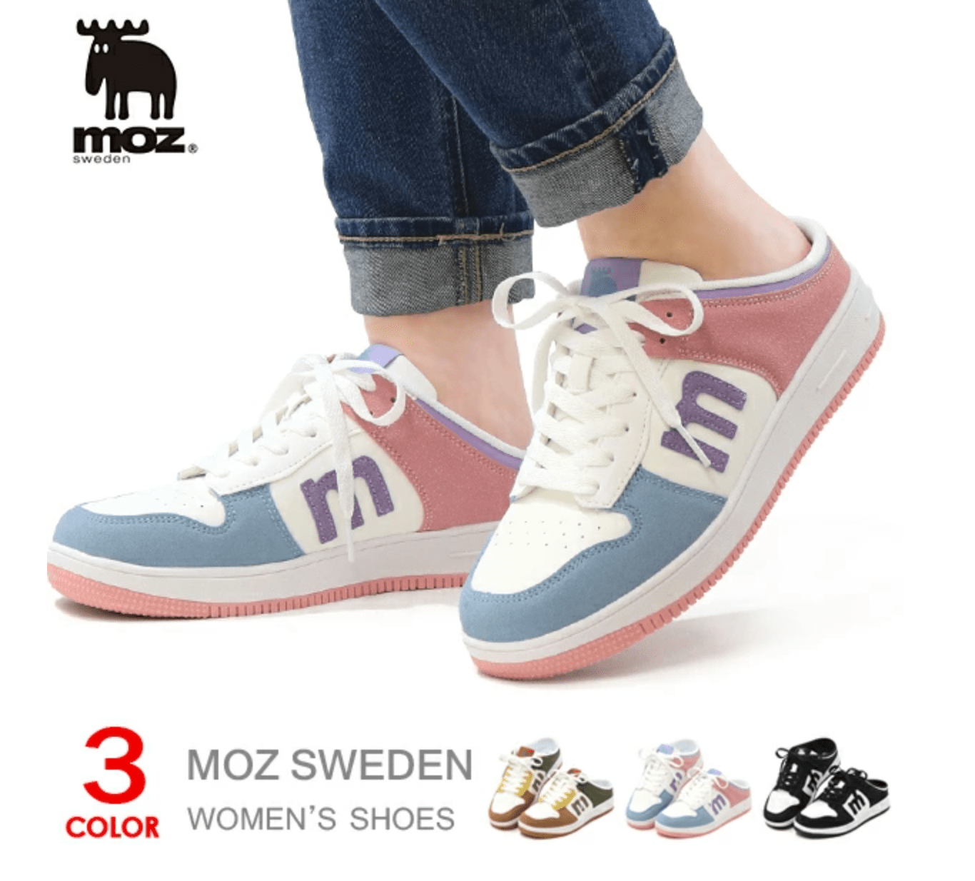 日本直送 瑞典品牌🎖️ Moz 🎖️ Slip - on Coat - HLY & CHOCCICO