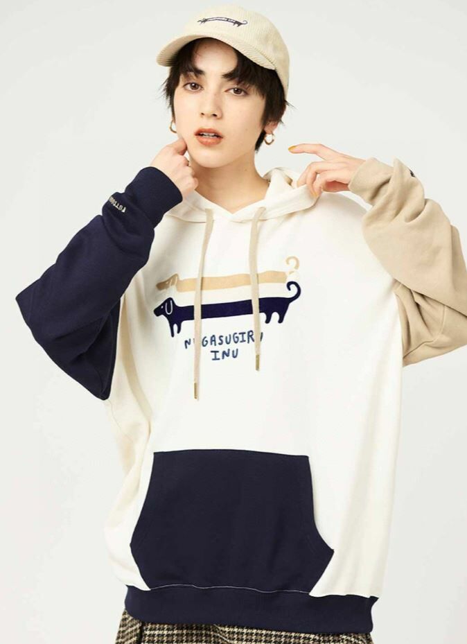 Nagasugiru Dog Big Silhouette Hoodie - HLY & CHOCCICO