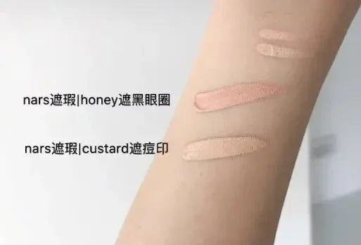 NARS 遮瑕膏6.2g 3種色系 (免稅貨) - HLY & CHOCCICO