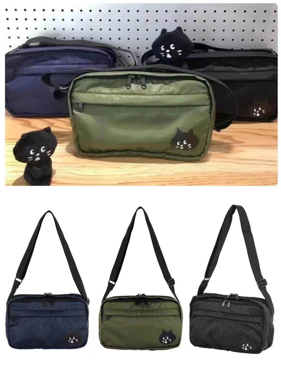 Nya shoulder bag - HLY & CHOCCICO