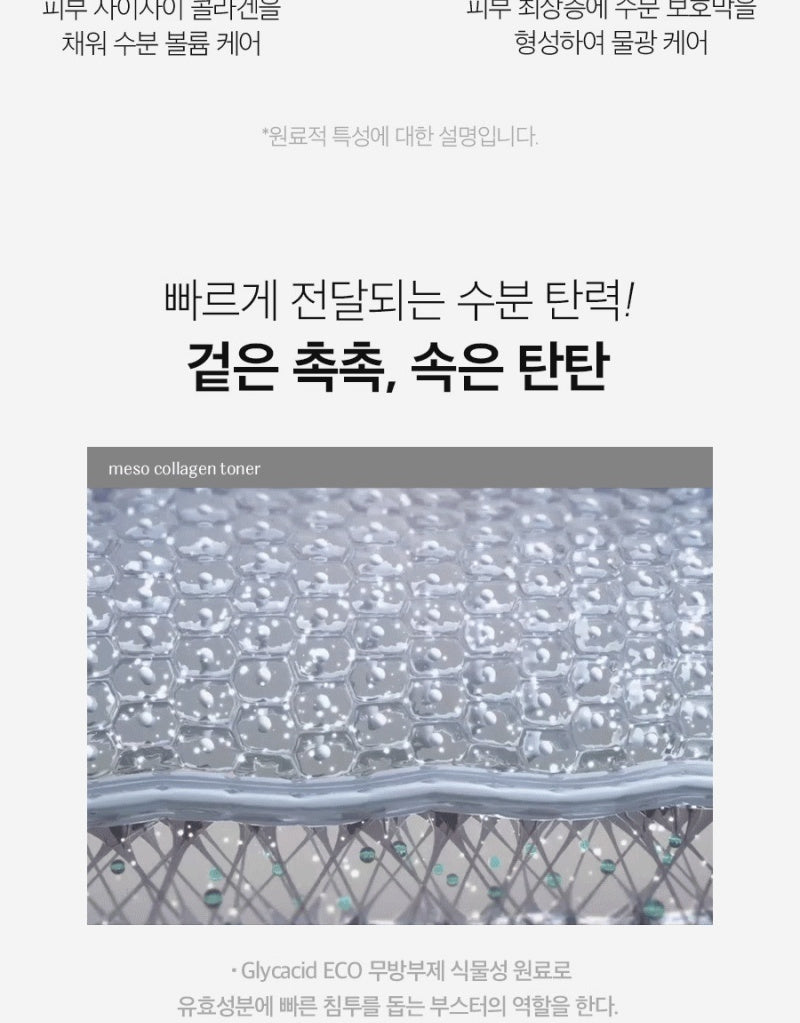 image_detail