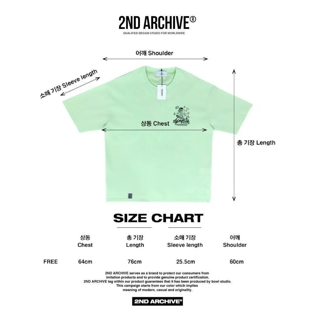 韓國直送 2ND ARCHIVE Board Beagle Crayon Tee