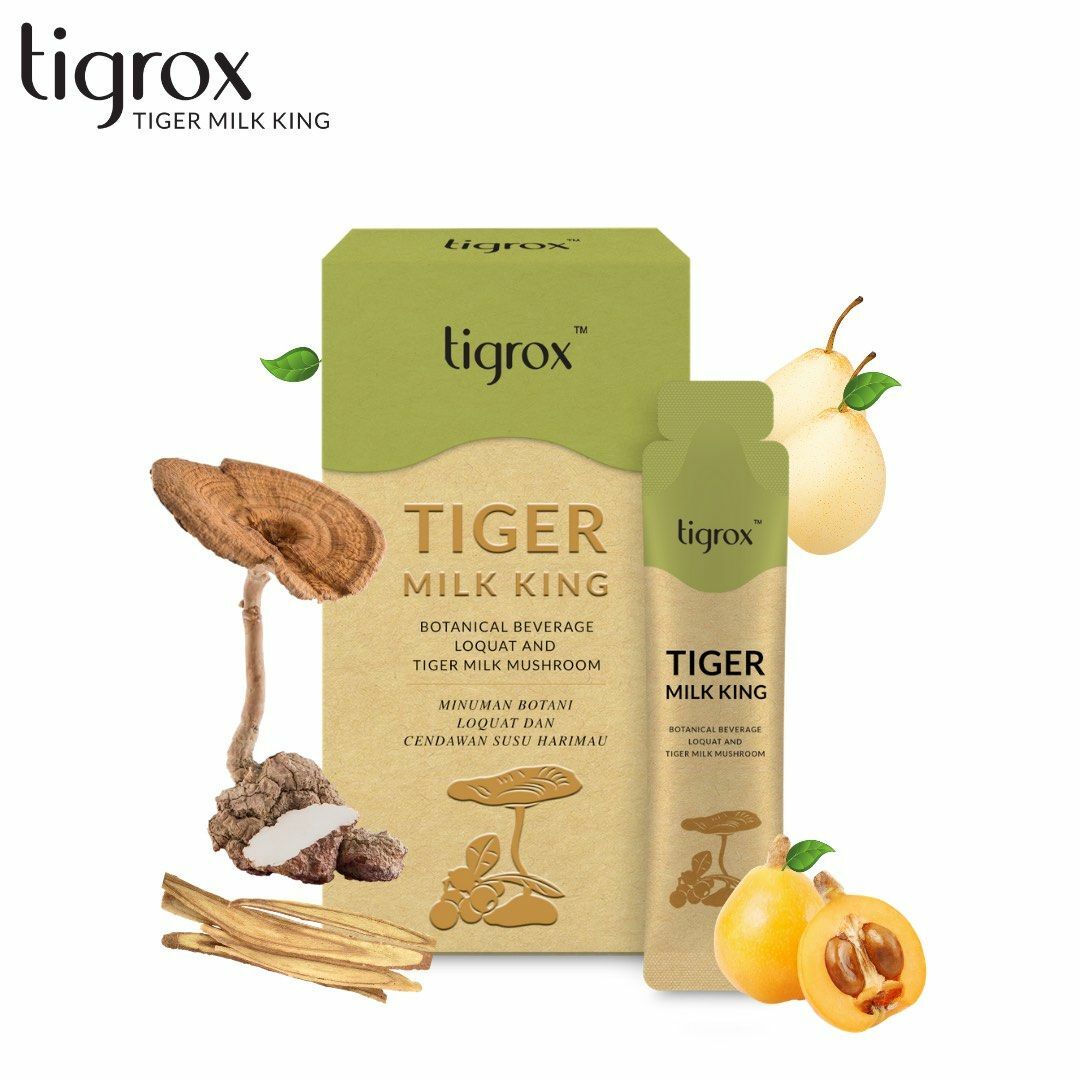 【一口價$700/盒】Tigrox 虎乳芝養肺飲 (1盒20條)