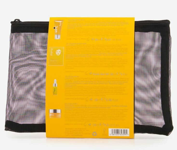 售完即止🛍️RODIAL VIT C 維他命C豪華套裝