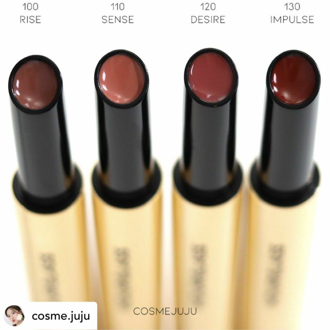 Phantom Hourglass Volumizing Glossy Lip 創新3合1 Balm (免稅貨) ✅齊色