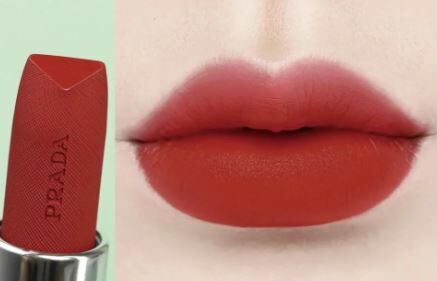 Prada 裸棕新色唇膏 3.8g💄 15色