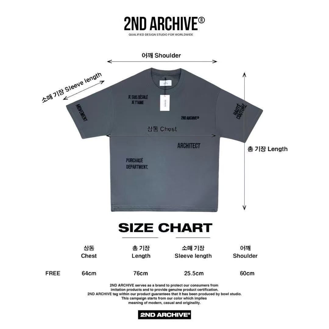韓國直送🇰🇷 2ND ARCHIVE Embroidered Letters T-shirt