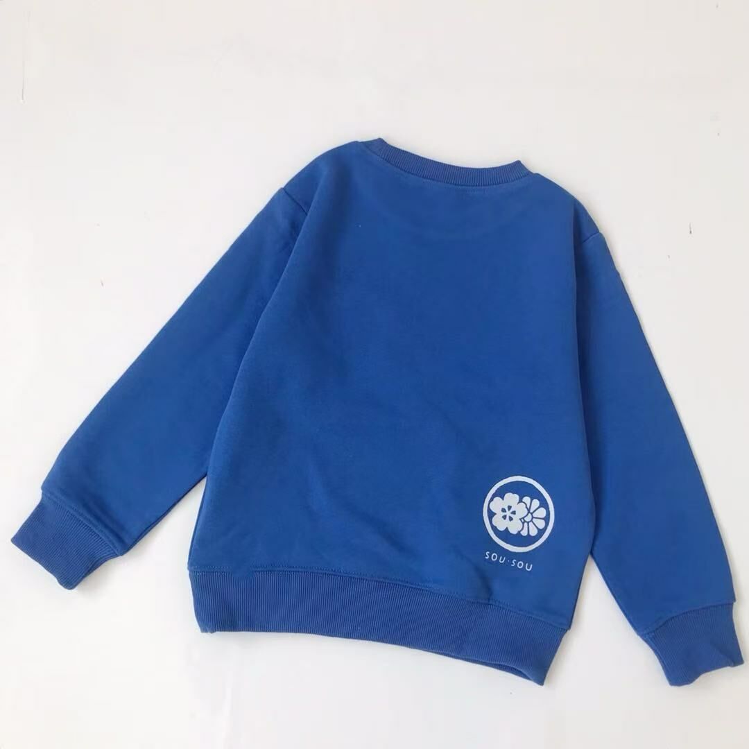 SouSou Crew Neck Sweatshirt