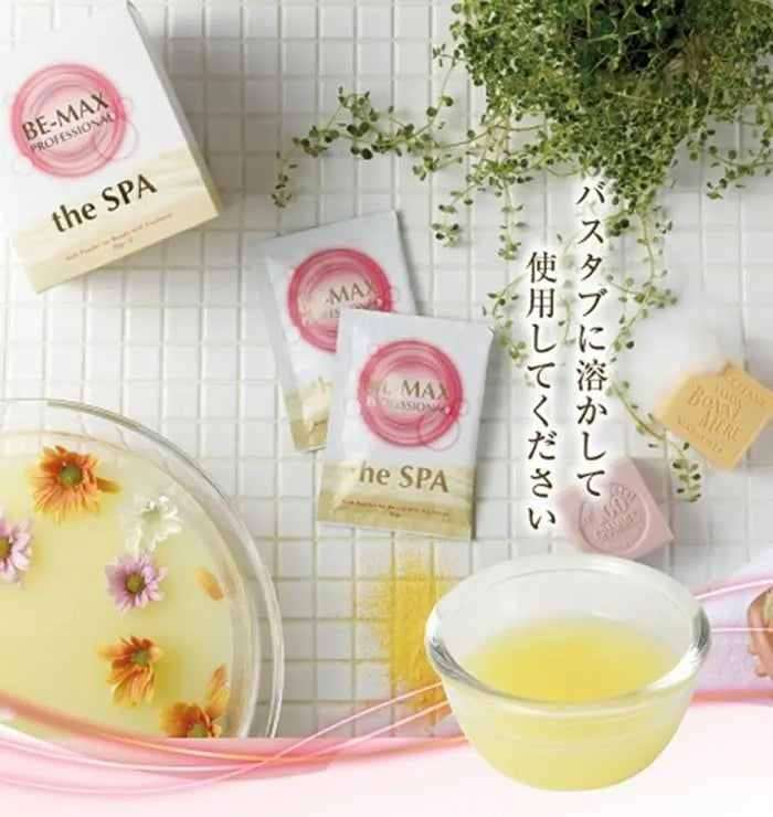 【一口價$328/件】🇯🇵 BE-MAX 美白燒脂粉 全身敷 | 美白 | 排毒 | 瘦身 LaReina