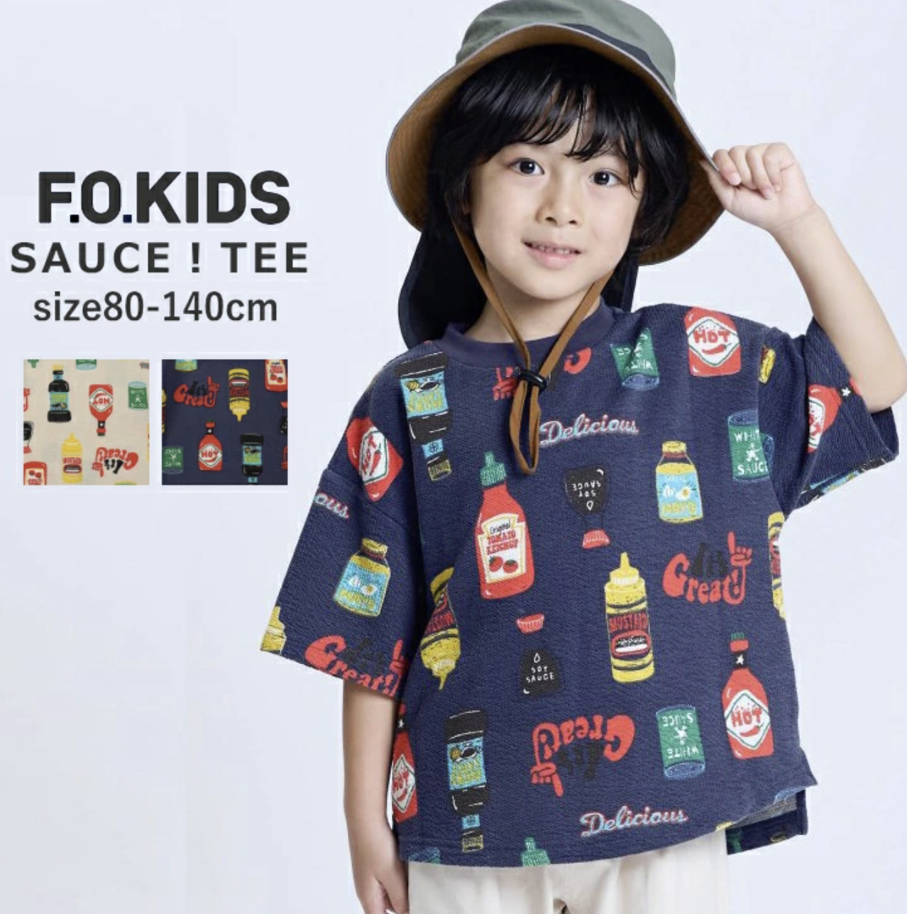 日本直送F.O.KIDS SAUCE TEE
