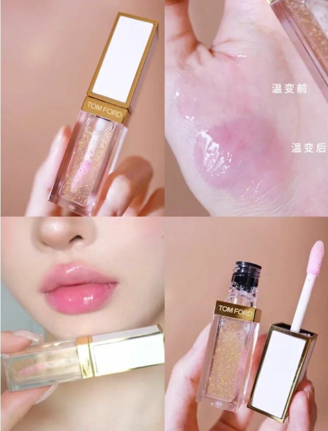 Tom Ford新品 限定金箔唇油6ml(香港專櫃)
