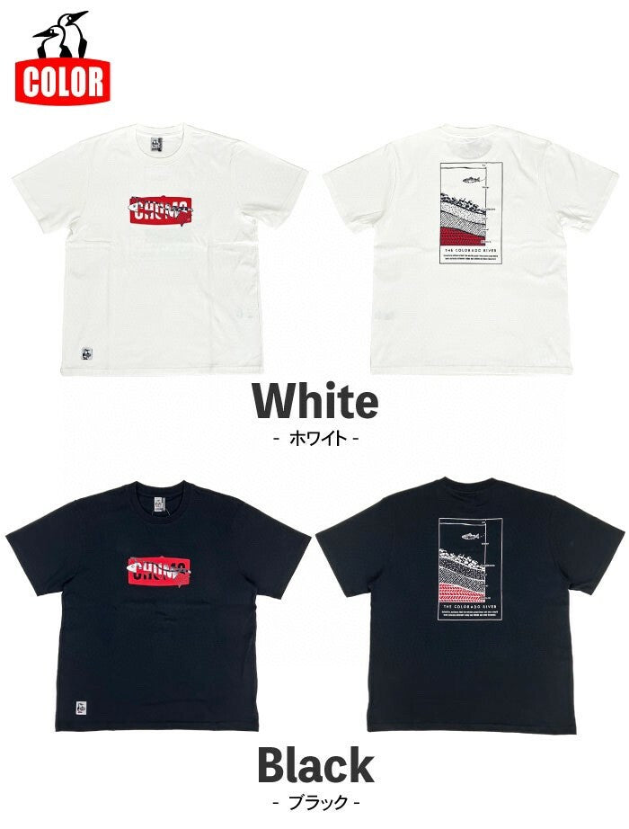 CHUMS Cham Screen River T-shirt -5 Color Nya醬外貿服飾 (大廠)