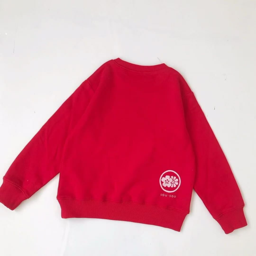 SouSou Crew Neck Sweatshirt