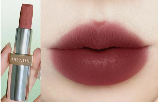 Prada 裸棕新色唇膏 3.8g💄 15色