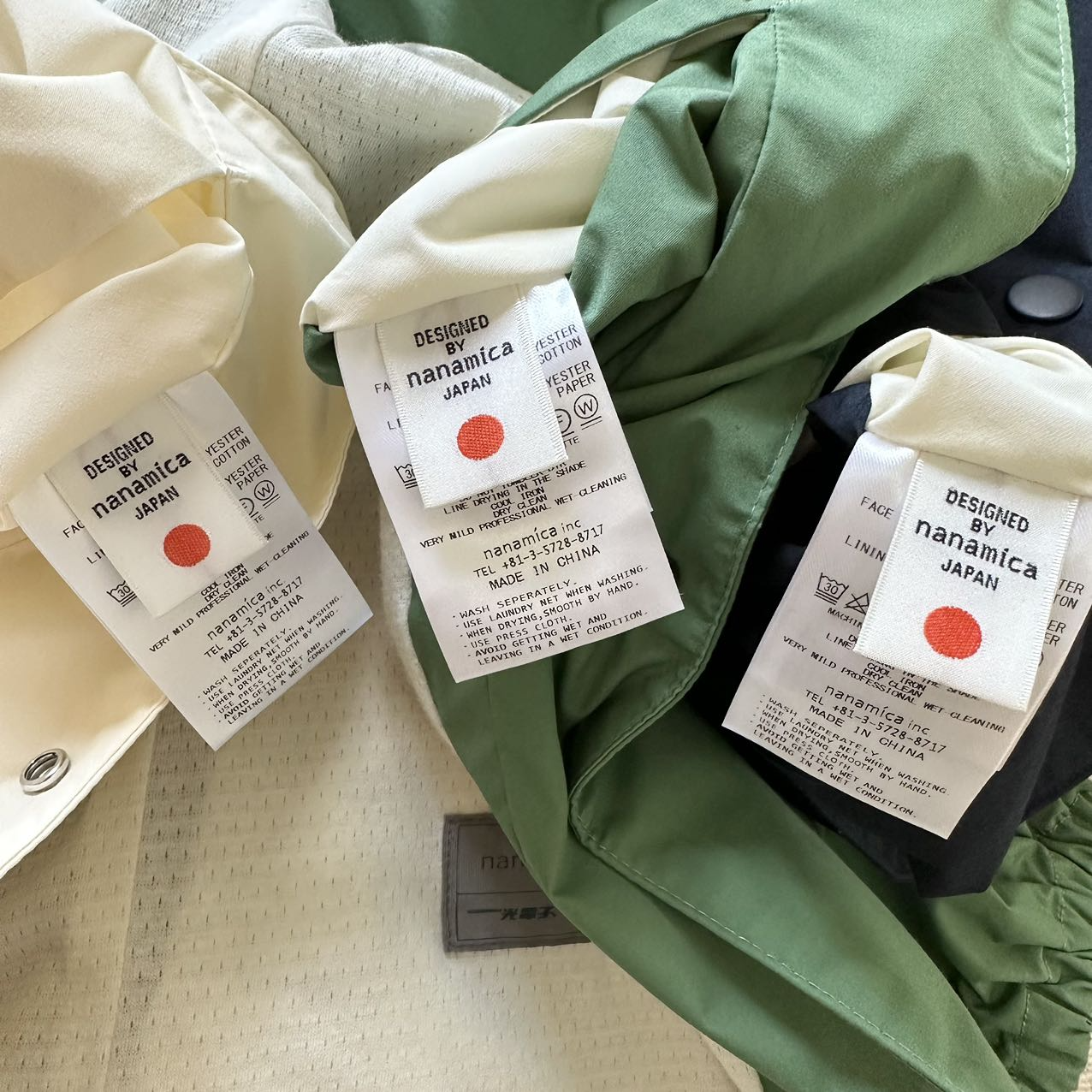 23SS nanamica Cardigan