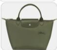 開倉特價又黎啦💟 Recyclé Le Pliage Green系列 長柄手袋,3款尺寸😍10色任選
