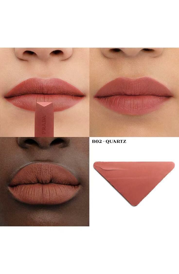 Prada 裸棕新色唇膏 3.8g💄 15色