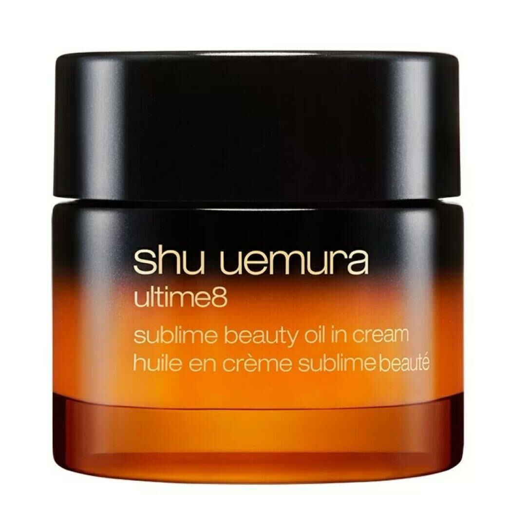 Shu Uemura 琥珀面霜50ml(香港專櫃)