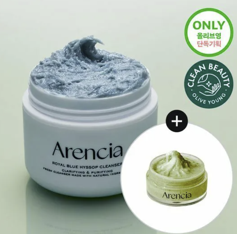 🌸 Arencia Cleanser Set 120g +15g Cleanser🌸