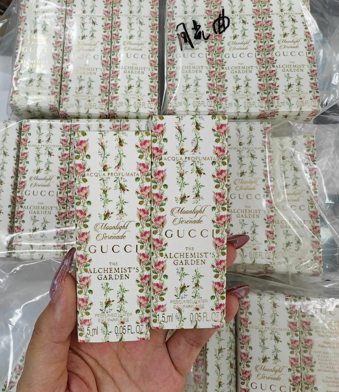 Gucci鍊金士月光曲濃香水1.5ml FOLLOW ME MEDIA MARKETING LIMITED