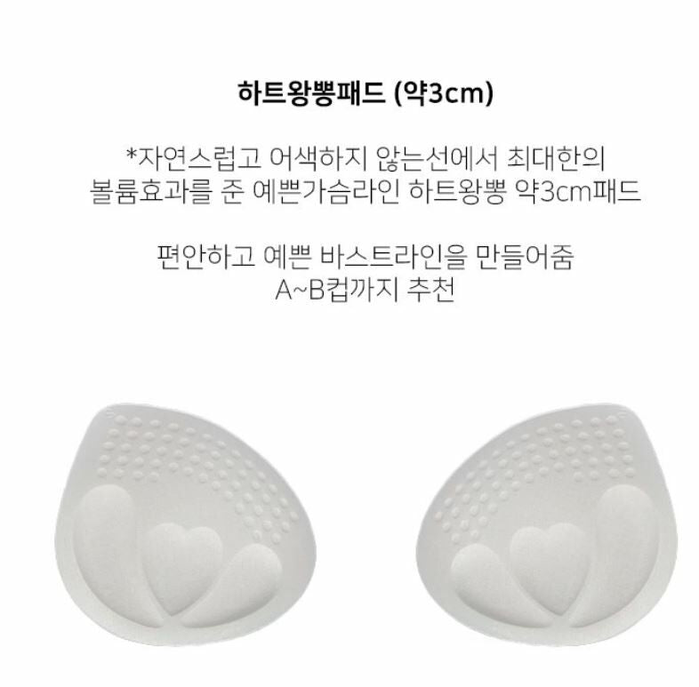 韓國直送果凍 Jelly Bar (3款選擇厚度 💕1.5cm / 3cm/ 4cm )