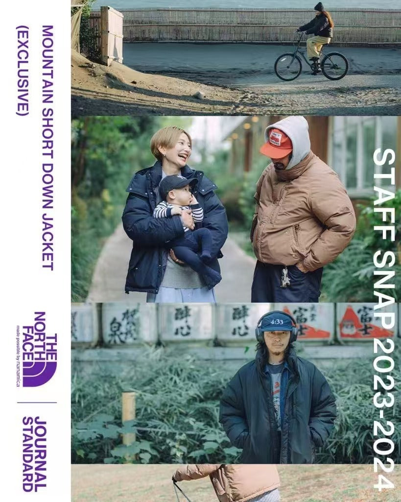 TNF PURPLE LABEL X JS 65/35 MOUNTAIN SHORT DOWN JACKET 羽绒