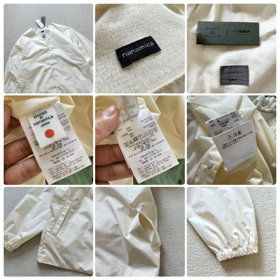 23SS nanamica Cardigan
