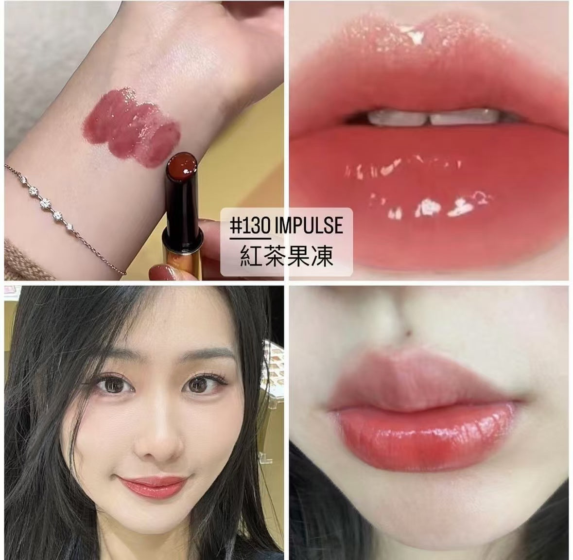 Phantom Hourglass Volumizing Glossy Lip 創新3合1 Balm (免稅貨) ✅齊色