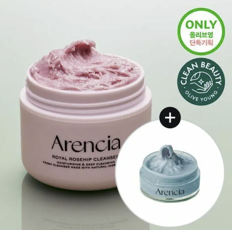 🌸 Arencia Cleanser Set 120g +15g Cleanser🌸