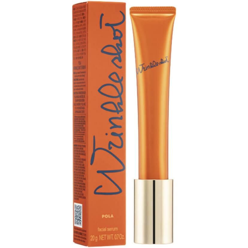 Pola WRINKLE SHOT祛皺精華霜(升級版)20g - HLY & CHOCCICO