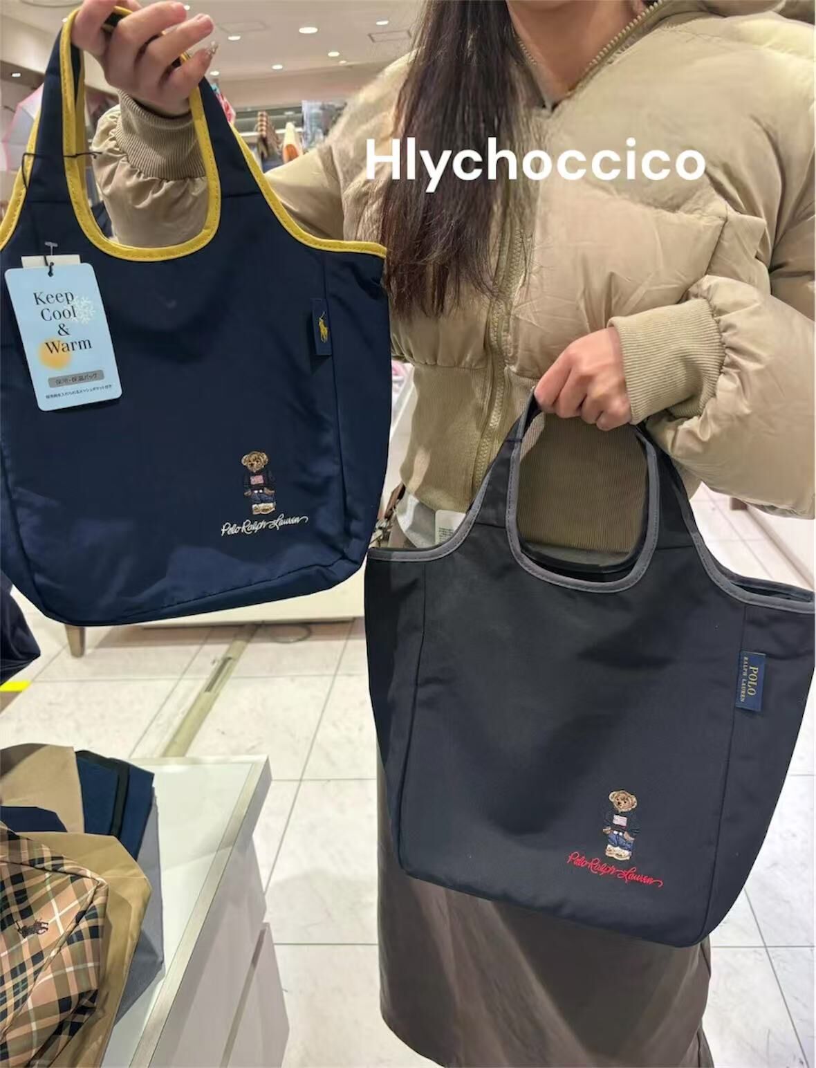 日本直送POLO RALPH LAUREN Lunch Bag - HLY & CHOCCICO