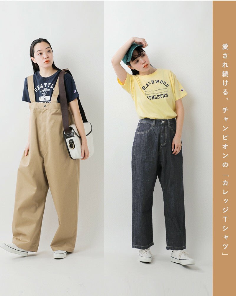 CMP Relax Fit Short Sleeve Print Tee - HLY & CHOCCICO