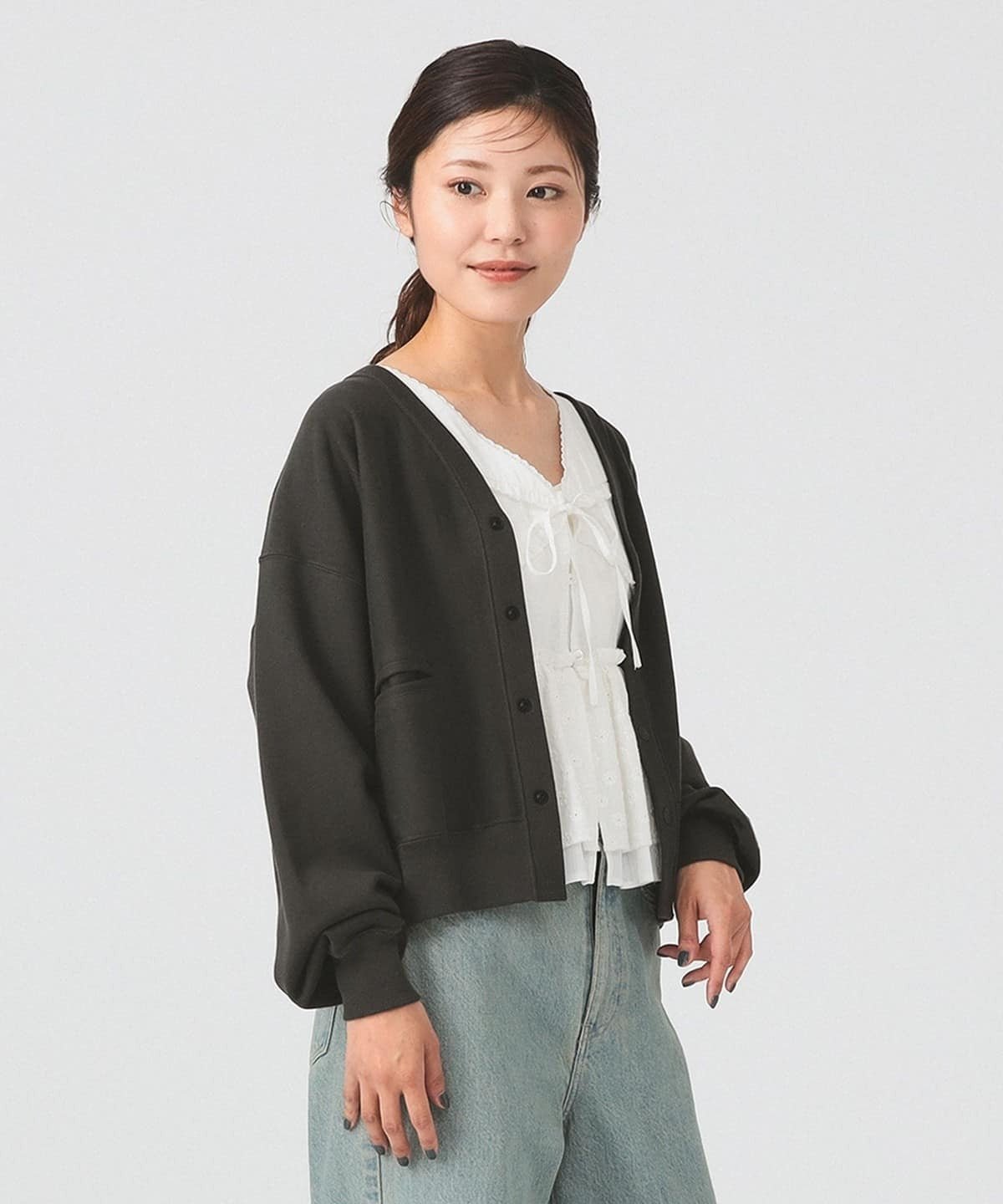 Reverse Weave Cardigan - HLY & CHOCCICO