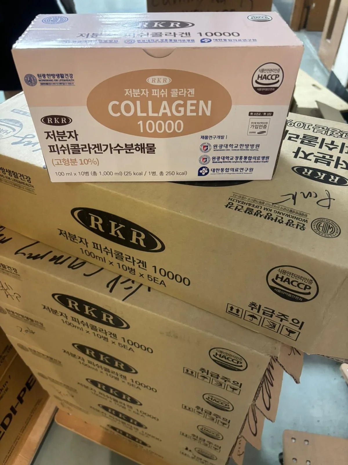韓國延世大學RKR 骨膠原蛋白飲(10000mg ) 📍100ml x 10支/1盒 - HLY & CHOCCICO